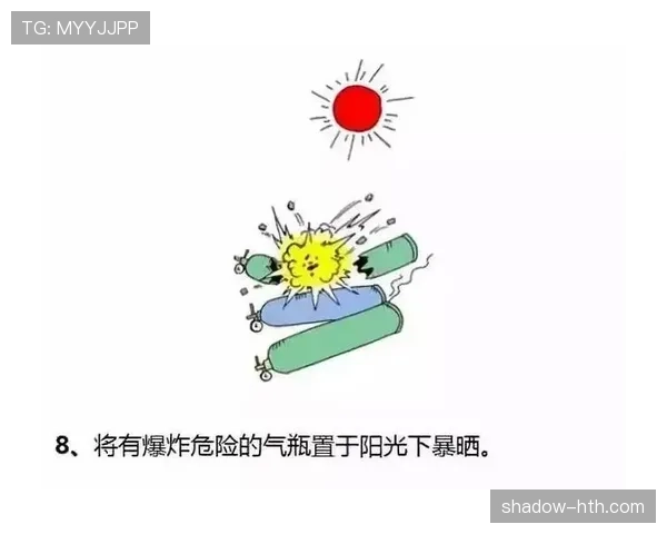 不当行为的裁判判罚要点与规则界定 不当行为的裁判判罚要点与规则界定