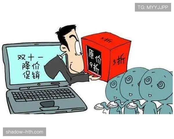 外物入场判罚到底该不该直接吹罚?规则背后的细节解读
