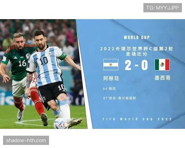 世界杯小组赛焦点战晋级压力下谁更稳定 世界杯小组赛焦点战晋级压力下谁更稳定